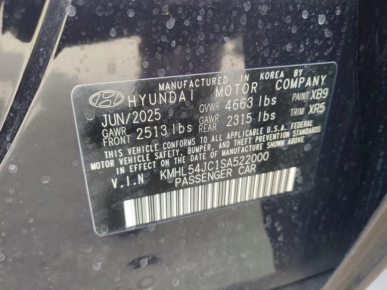 Hyundai Sonata * N- Line*  | Mobile.bg � ����������� 12