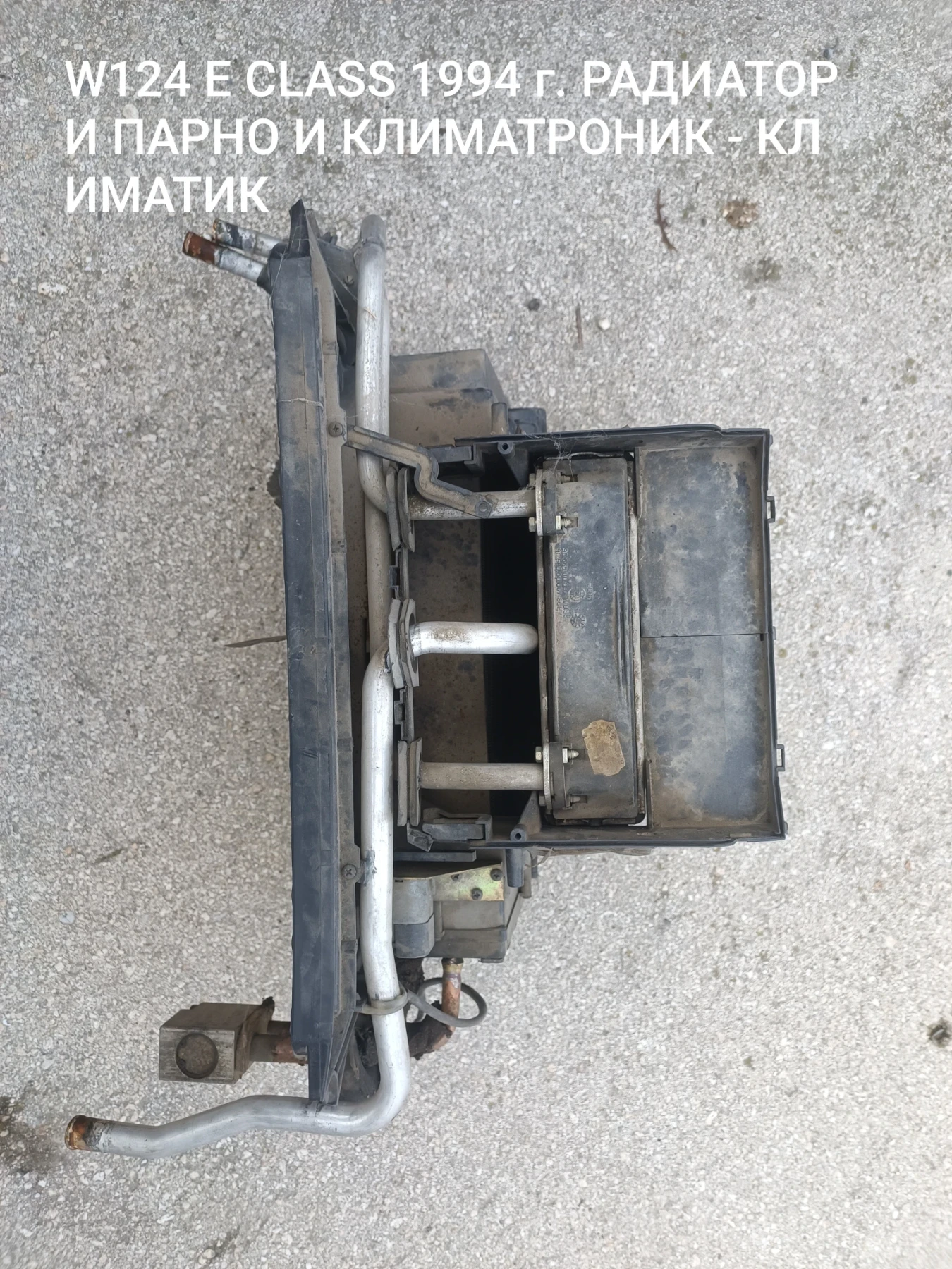 Mercedes-Benz 560 560 Sel, снимка 9 - Автомобили и джипове - 54461718