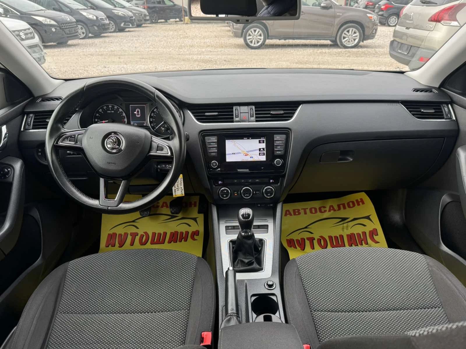 Skoda Octavia 1.6TDI, снимка 9 - Автомобили и джипове - 53964147