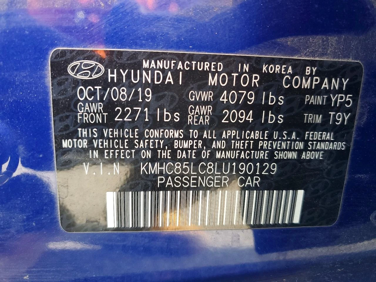 Hyundai Ioniq 1.6l Sel, снимка 12 - Автомобили и джипове - 53978325