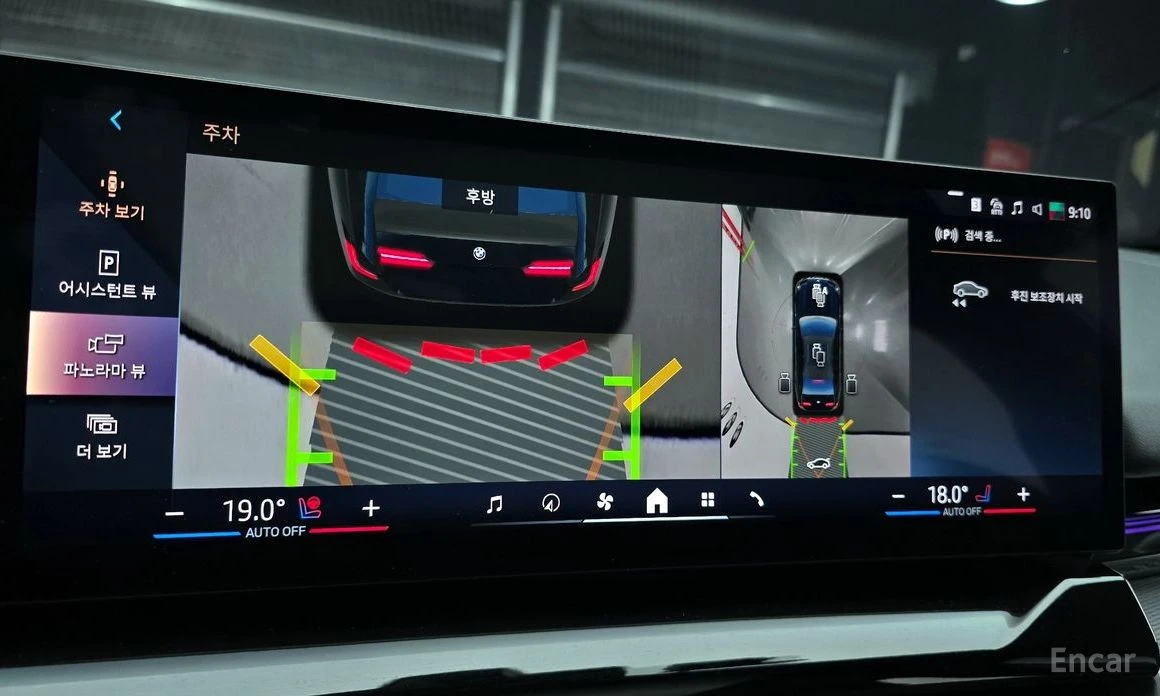 BMW 520 * M-SPORT* �������* ���������* �������* HEAD-UP* T | Mobile.bg � ����������� 13