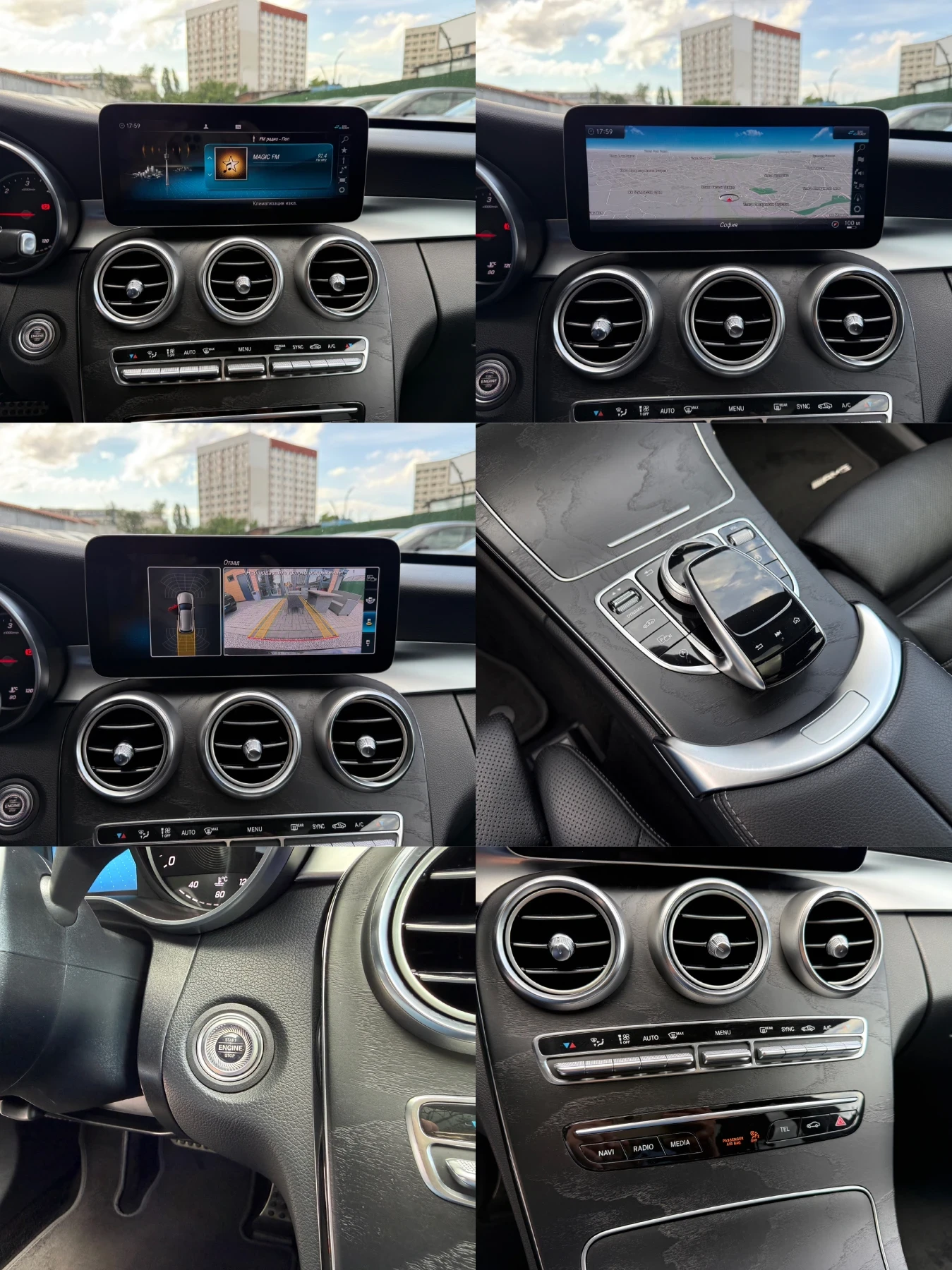 Mercedes-Benz C 220 CDI/AMG/4matic/Facelift/194hp/Панорама/Обдухване, снимка 14 - Автомобили и джипове - 55422789