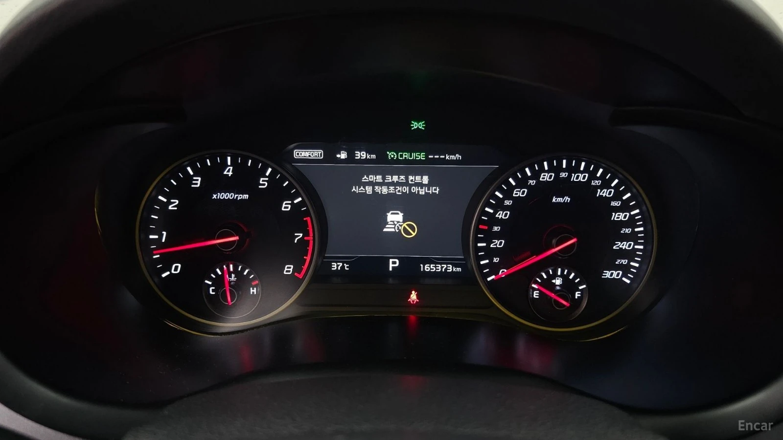 Kia Stinger 3.3* TURBO* AWD* GT* DISTRONIC* 360* ОБДУХ* , снимка 7 - Автомобили и джипове - 55563322