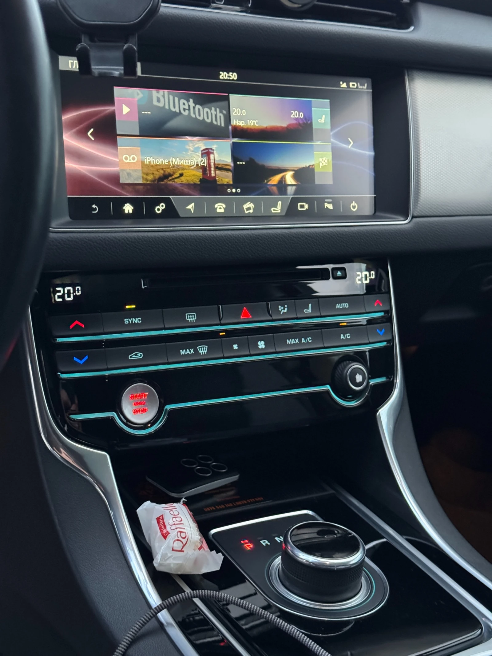 Jaguar Xf 2.0D 180к.с. ZF 8, снимка 7 - Автомобили и джипове - 56244657