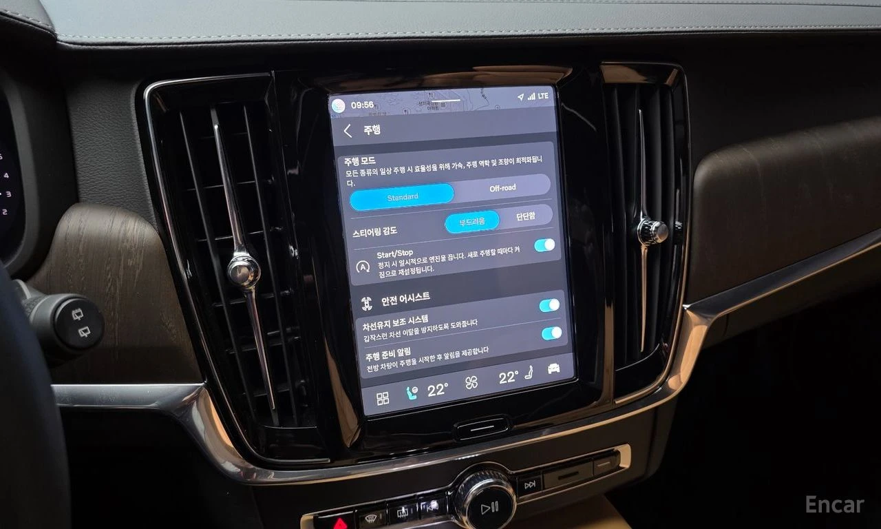 Volvo V90 B5 Ultimate AWD | Mobile.bg � ����������� 16