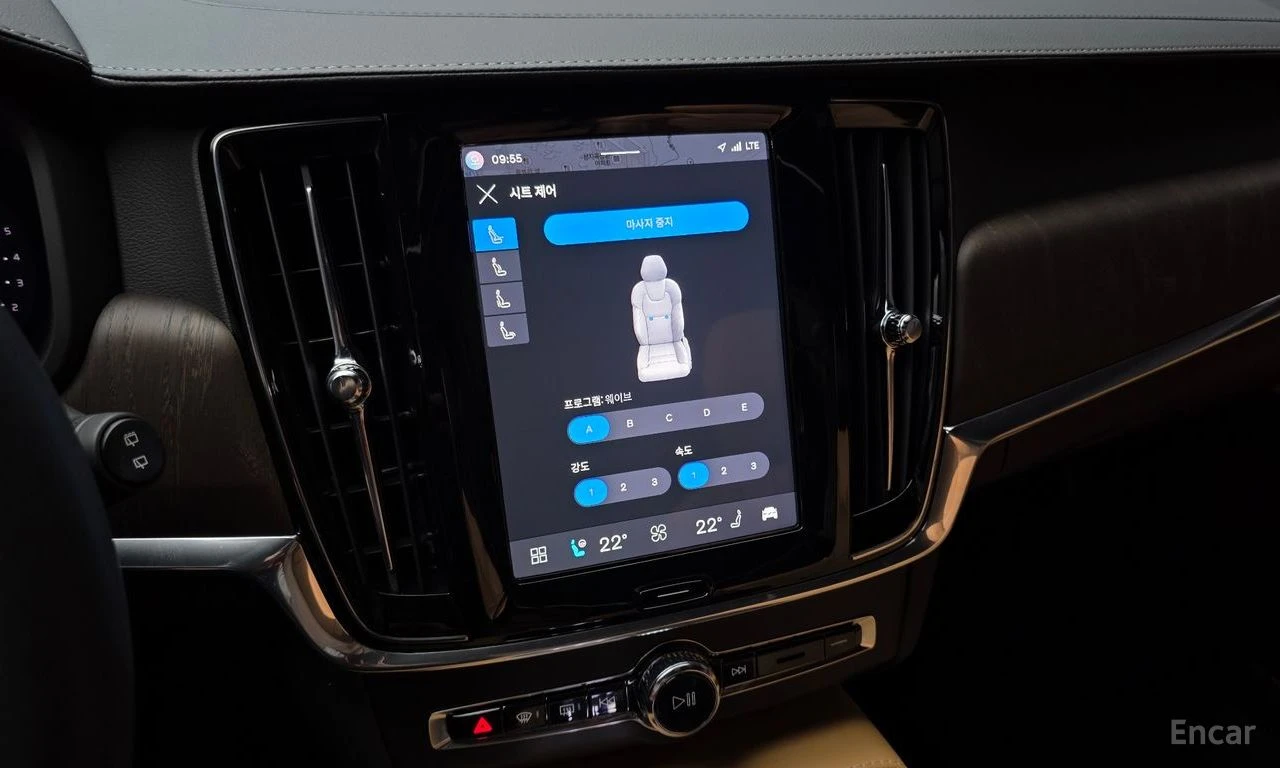 Volvo V90 B5 Ultimate AWD | Mobile.bg � ����������� 14