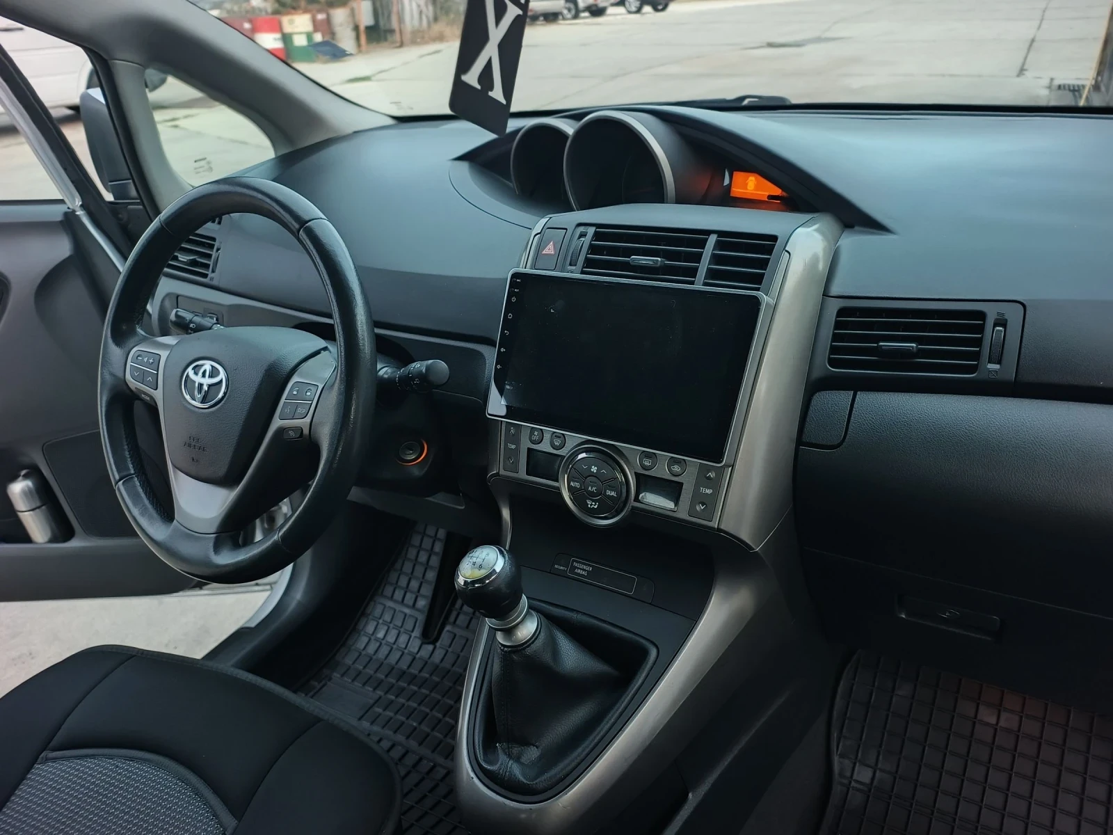 Toyota Verso 1.6 �� ��� | Mobile.bg � ����������� 7