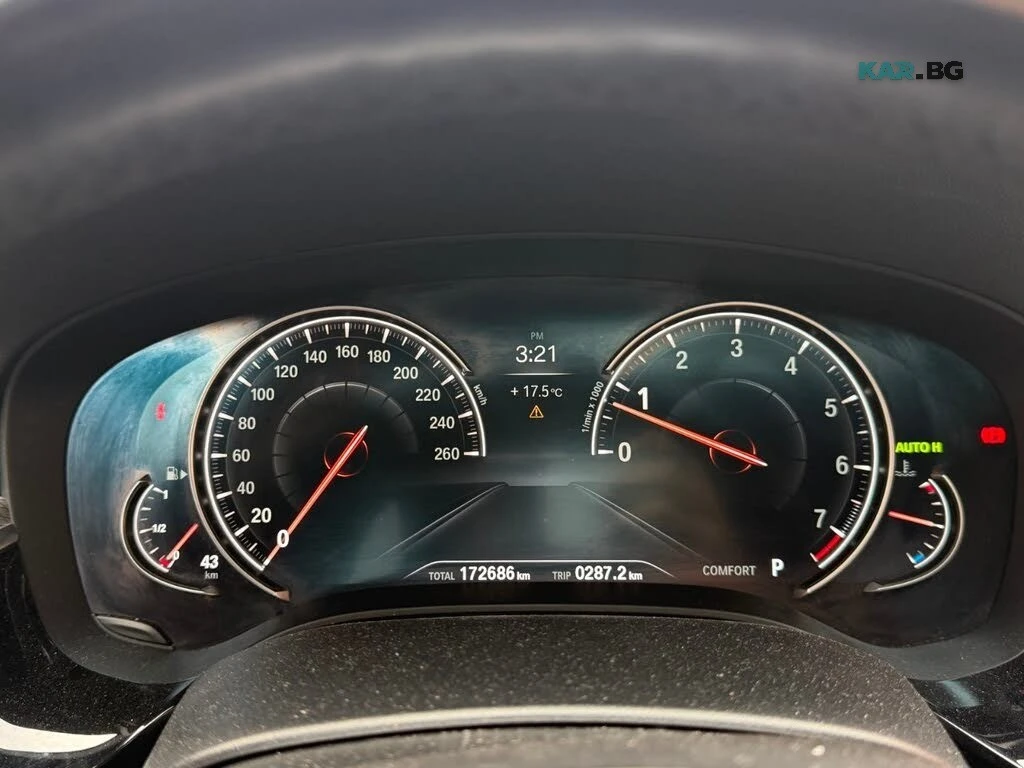 BMW 530 M-PACK* ШИБИДАХ* HEADUP* , снимка 11 - Автомобили и джипове - 56659169