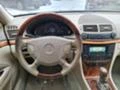 Mercedes-Benz E 320 20бр. 320CDI V6 224к.с. , снимка 4