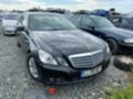 Mercedes-Benz E 220 651 мотор на части , снимка 6