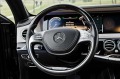 Mercedes-Benz S 500 63L AMG MAYBACH 4matic - [13] 