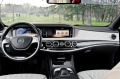 Mercedes-Benz S 500 63L AMG MAYBACH 4matic - [12] 