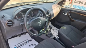 Dacia Duster 1.5 DCI, снимка 8