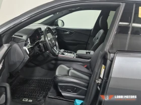 Audi Q8, снимка 5
