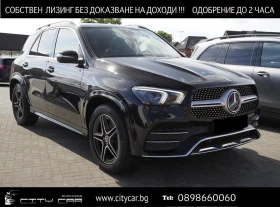  Mercedes-Benz GLE 40...