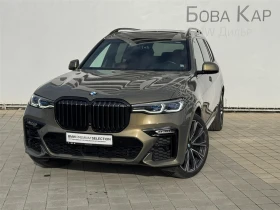     BMW X7 xDrive40d