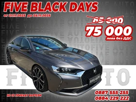 DS DS 9 E-Tense 4x4 Hybrid / ГАРАНЦИЯ