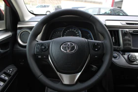 Toyota Rav4 2.2 D4D AWD | Mobile.bg    10