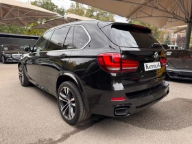 BMW X5 M 50D | Mobile.bg � ����� ������ 7