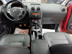 Nissan Qashqai + 2 2.0  | Mobile.bg    16