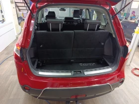 Nissan Qashqai + 2 2.0  | Mobile.bg    12