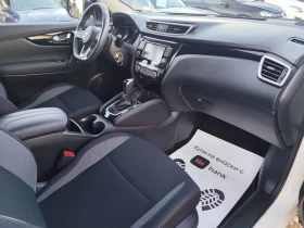 Nissan Qashqai 1.3 бензин Реални 27529 кл. - 15849 € / 30997.95 лв. - 65597968 12