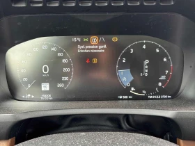 Volvo Xc90  T6 Inscription/�������/����/CARFAX/����������� | Mobile.bg � ����� ������ 8