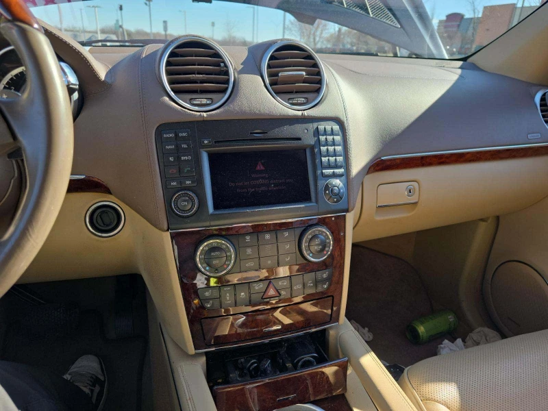 Mercedes-Benz GL 550 5.5 4MATIC * ФИКСИРАНА ЦЕНА* , снимка 5 - Автомобили и джипове - 53099546