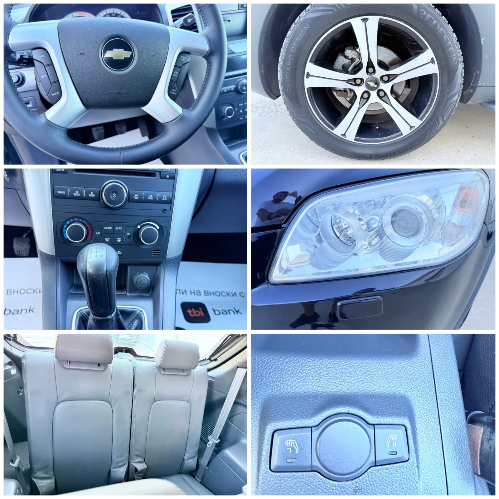 Chevrolet Captiva 2.0VCDI * 4x4* 7места* UNIKAT*  - изображение 10