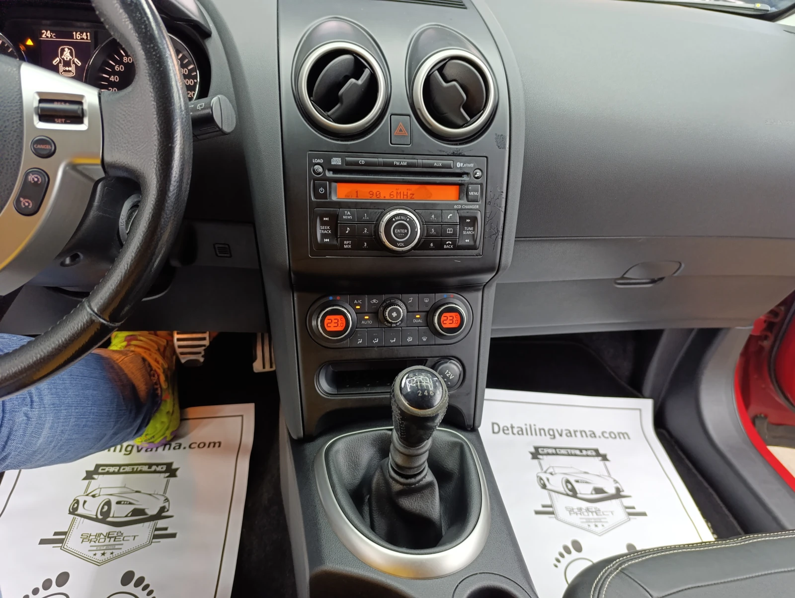 Nissan Qashqai + 2 2.0  | Mobile.bg   15