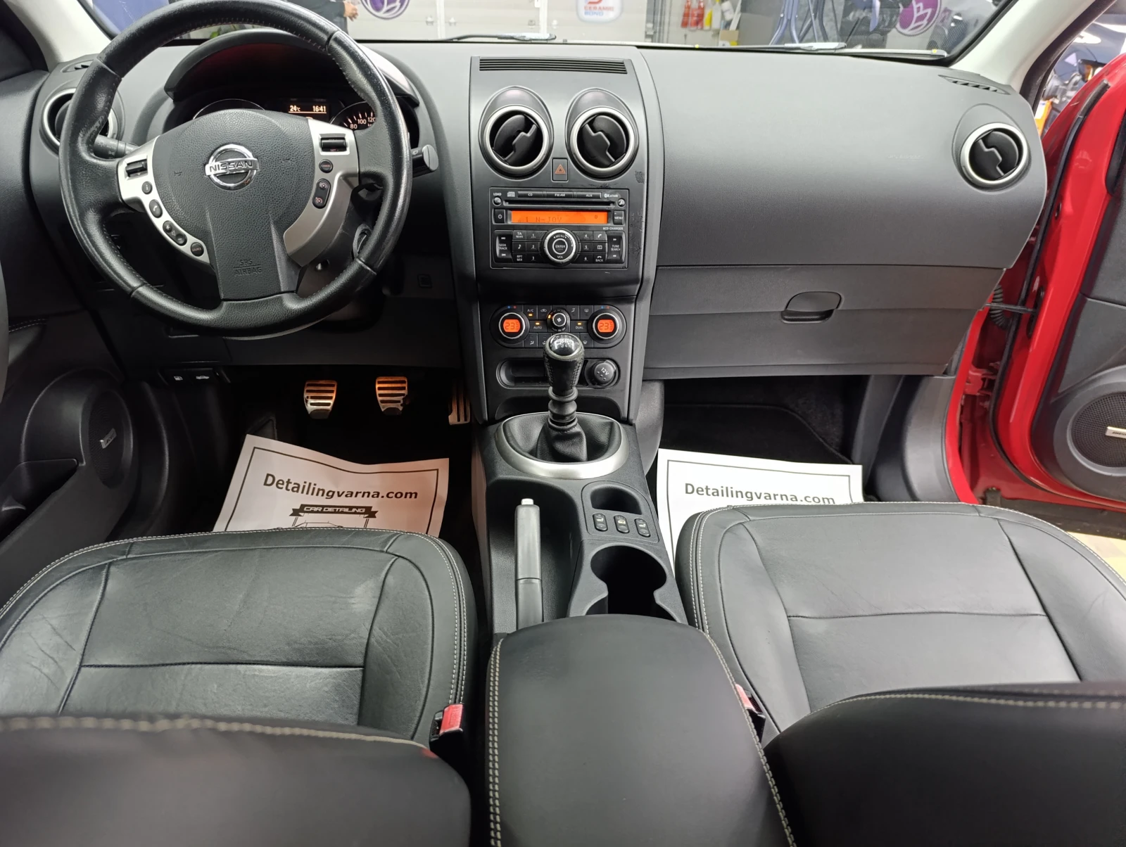 Nissan Qashqai + 2 2.0  | Mobile.bg   16