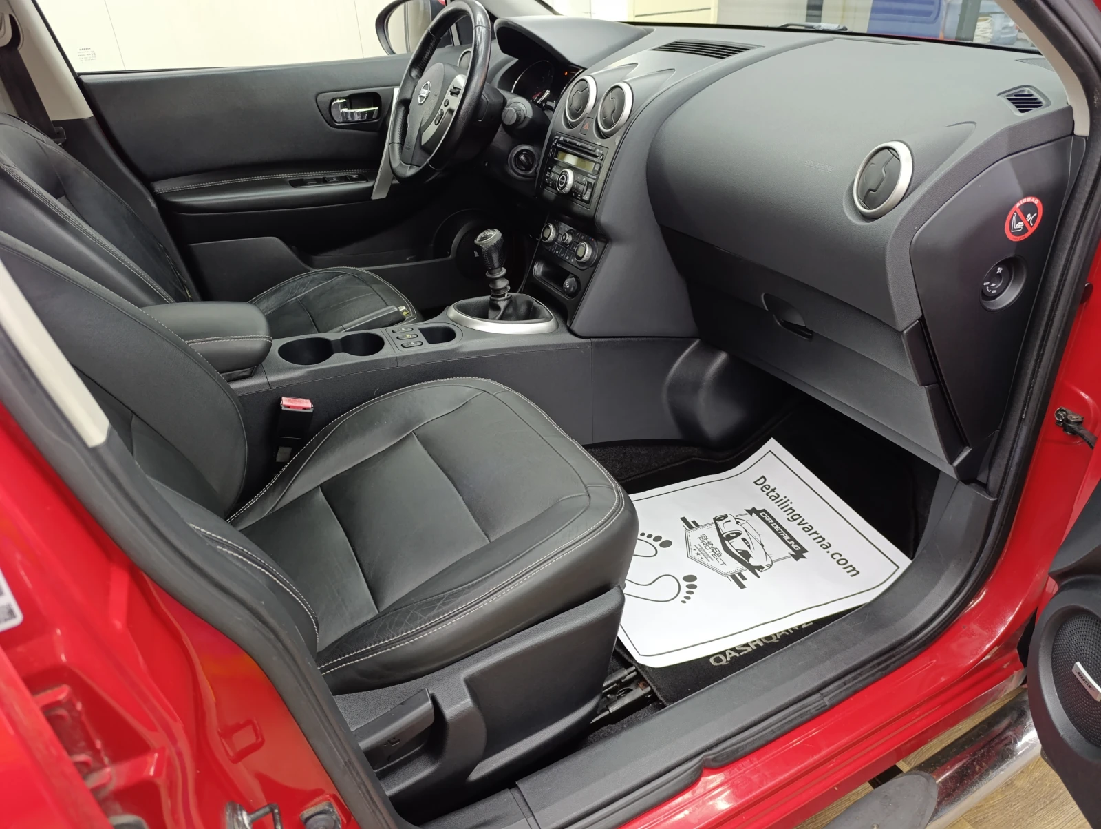 Nissan Qashqai + 2 2.0  | Mobile.bg   14