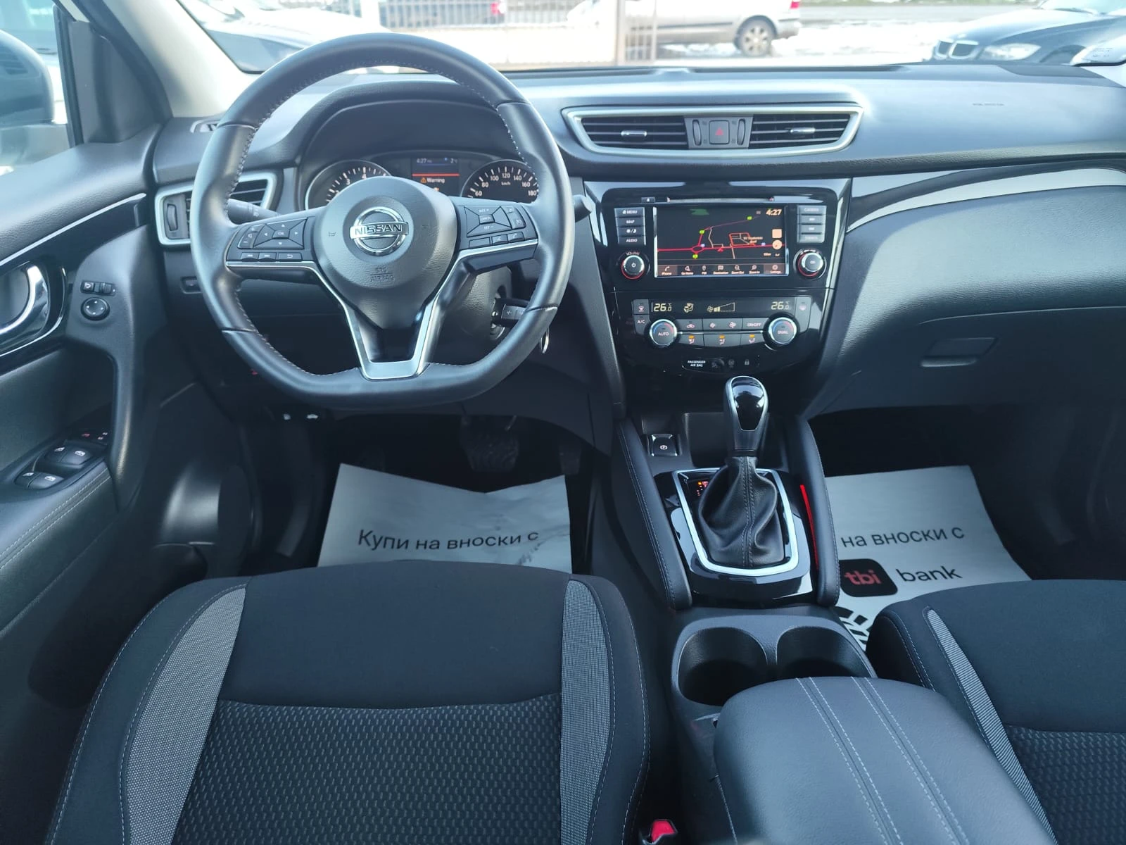 Nissan Qashqai 1.3 бензин Реални 27529 кл. - изображение 10