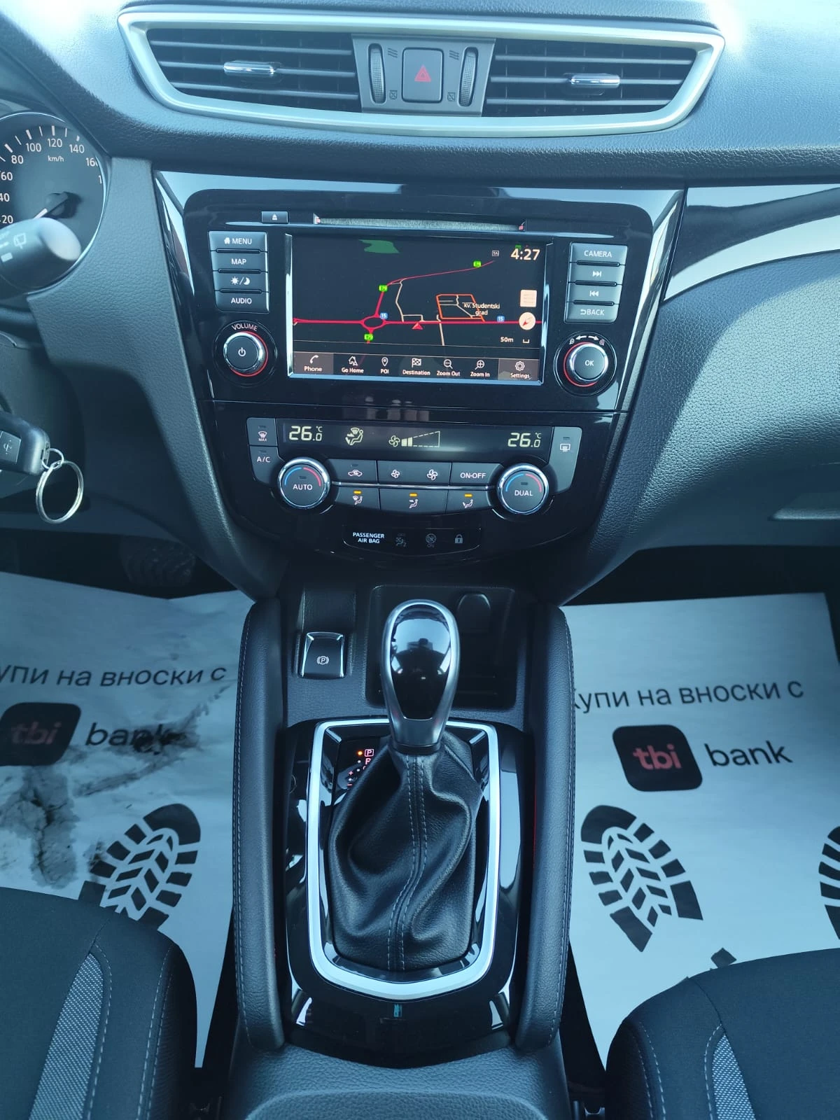 Nissan Qashqai 1.3 ������ ������ 27529 ��. | Mobile.bg � ����������� 14