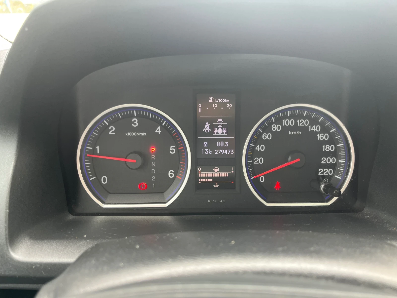 Honda Cr-v 2.2 I-DTEC | Mobile.bg � ����������� 14