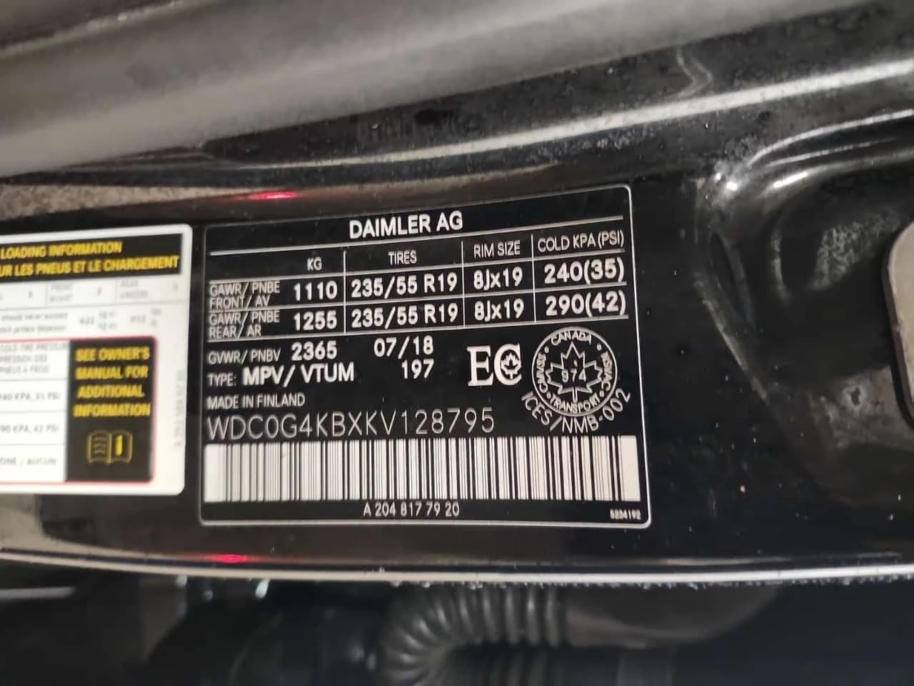 Mercedes-Benz GLC * 300 * CARFAX * ���� �� �� | Mobile.bg � ����������� 17