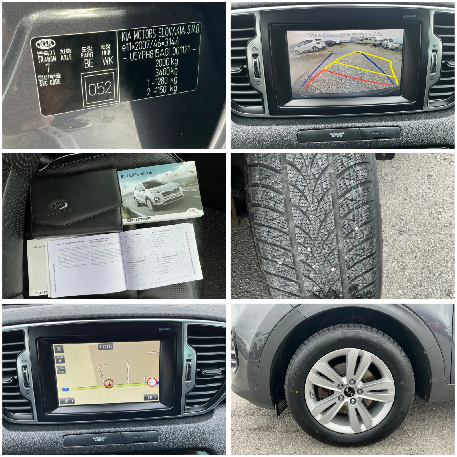 Kia Sportage 1.7 CRDI | Mobile.bg � ����������� 16