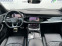 Обява за продажба на Audi Q8 50 TDI *+++S line *MATRIX *22 цола  ~ 111 900 лв. - изображение 9