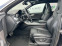 Обява за продажба на Audi Q8 50 TDI * + + + S line * MATRIX * 22 цола  ~ 111 900 лв. - изображение 7