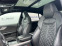Обява за продажба на Audi Q8 50 TDI *+++S line *MATRIX *22 цола  ~ 111 900 лв. - изображение 8