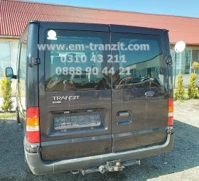 Ford Transit, снимка 2