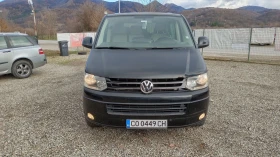 Обява за продажба на VW Caravelle Automatic 2.0 TDI  8+ 1 ~17 000 лв. - изображение 1