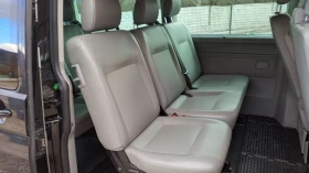 Обява за продажба на VW Caravelle Automatic 2.0 TDI  8+ 1 ~17 000 лв. - изображение 10