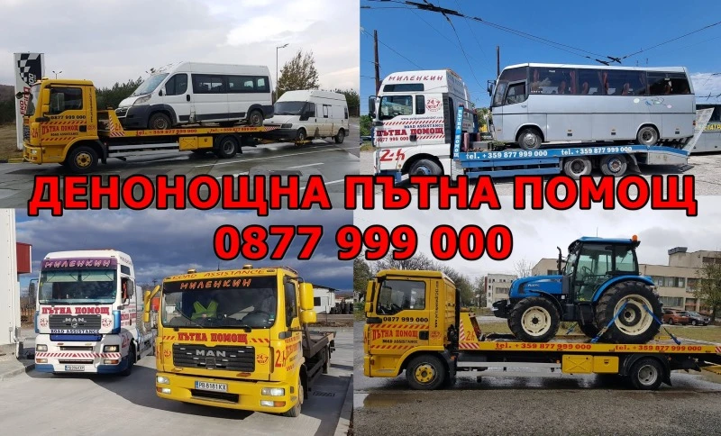 Ford Transit, снимка 17 - Бусове и автобуси - 42791982