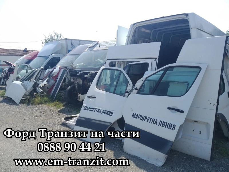 Ford Transit, снимка 16 - Бусове и автобуси - 42791982