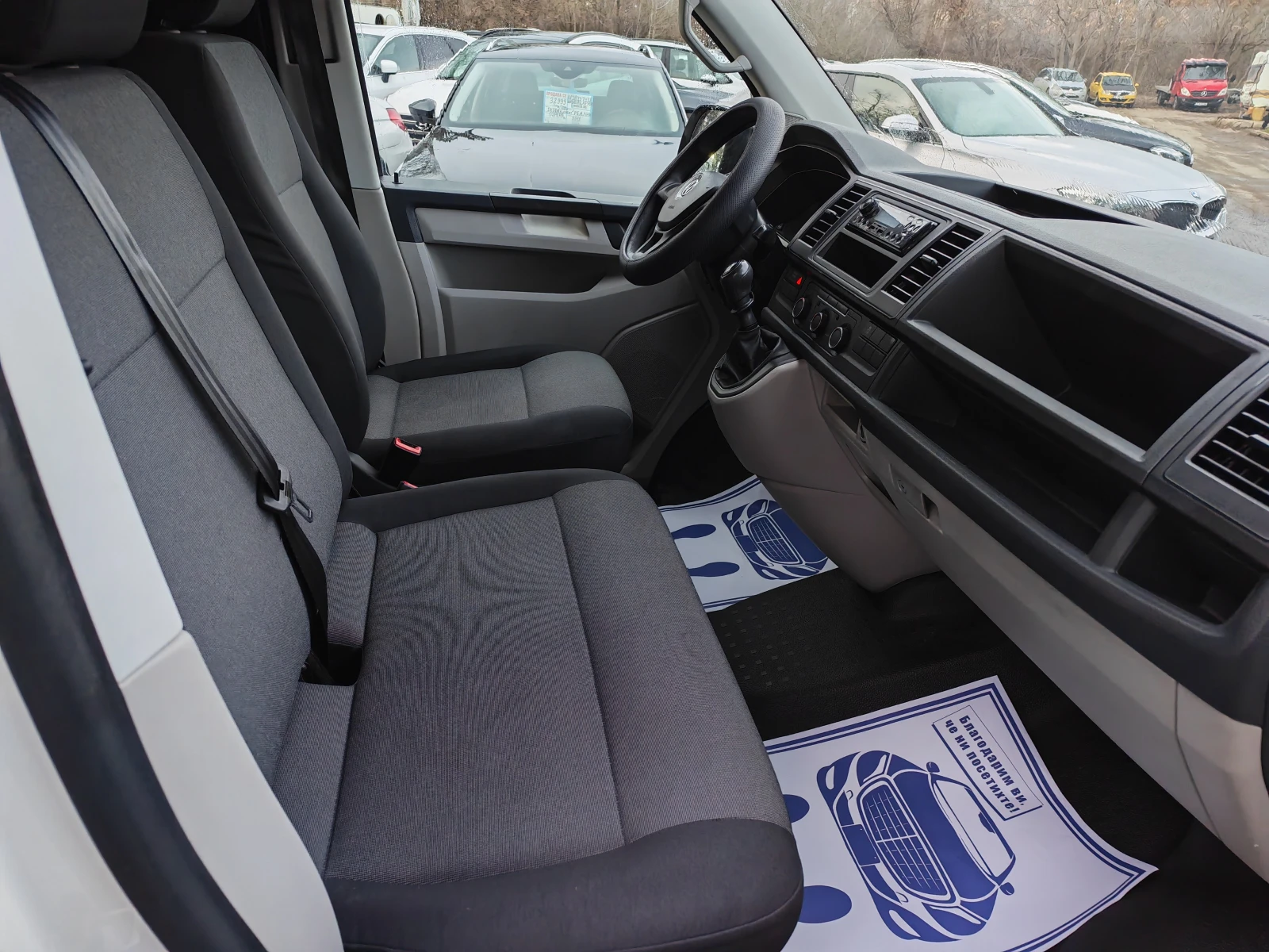 VW T6 2.0TDI-����� | Mobile.bg � ����������� 11