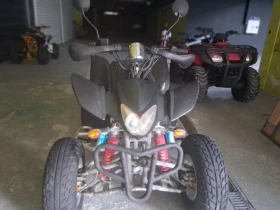 Zongshen Zs200gy-2 350 кубика с регистрация , снимка 8