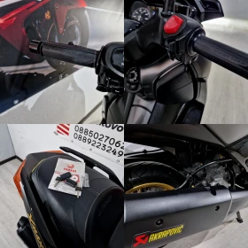 Yamaha X-max 300ie, ABS-TCS, 2020г!12146км!, снимка 16