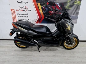 Yamaha X-max 300ie, ABS-TCS, 2020�!12146��! | Mobile.bg � ����� ������ 8