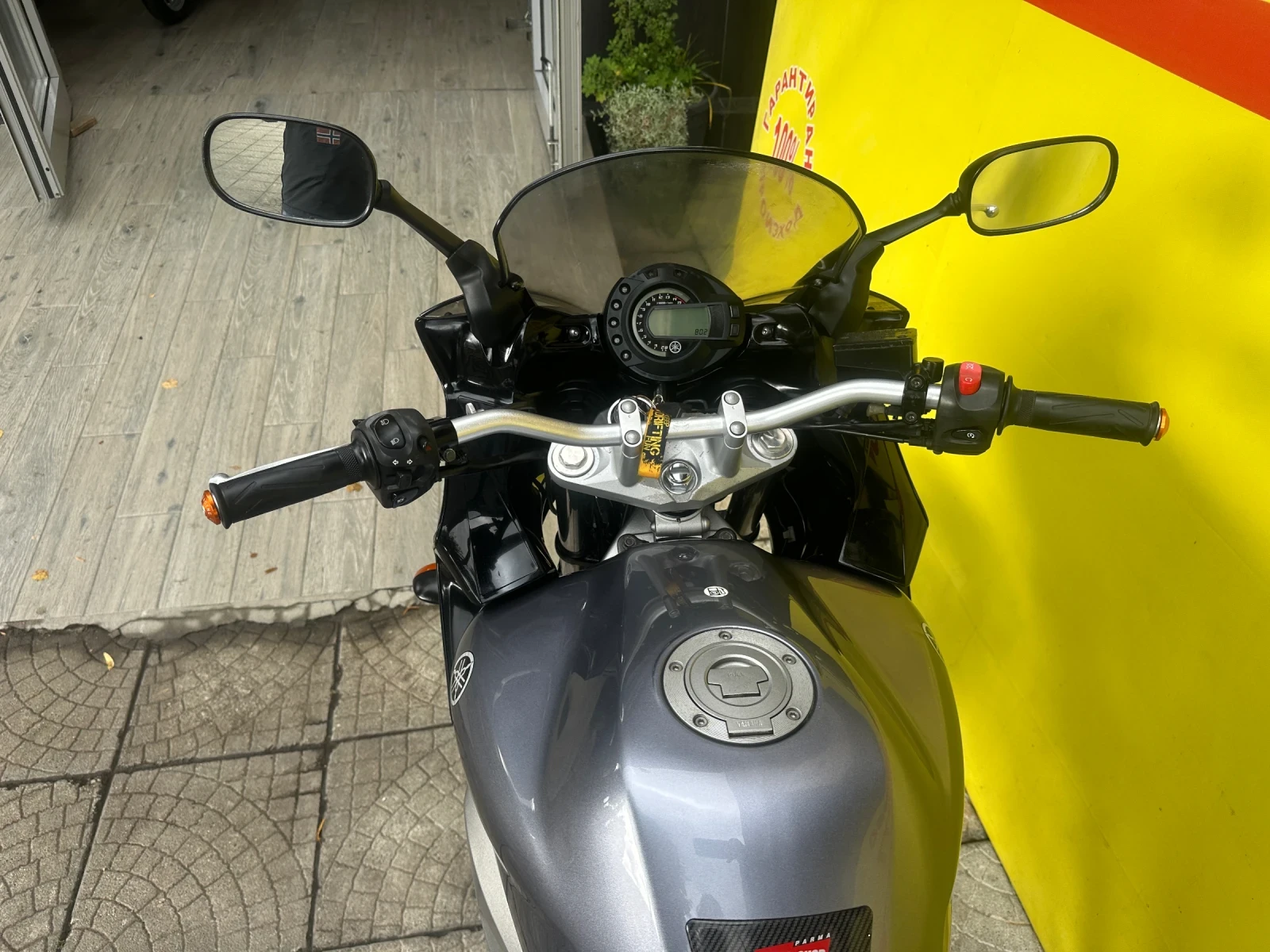 Yamaha Fazer 600 | Mobile.bg   17
